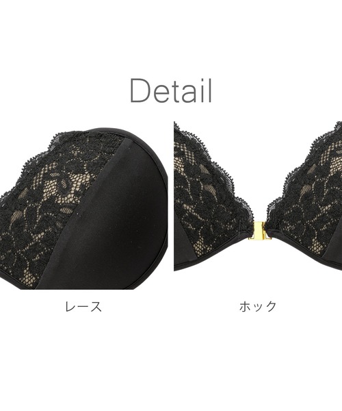 【セール】ヌーブラ PD クララ Nubra パテッド（その他アンダーウェア/インナー）｜NuBra（ヌーブラ）