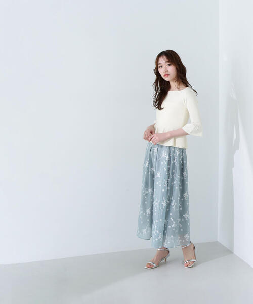 NATURAL BEAUTY BASIC（ナチュラルビューティーベーシック）の