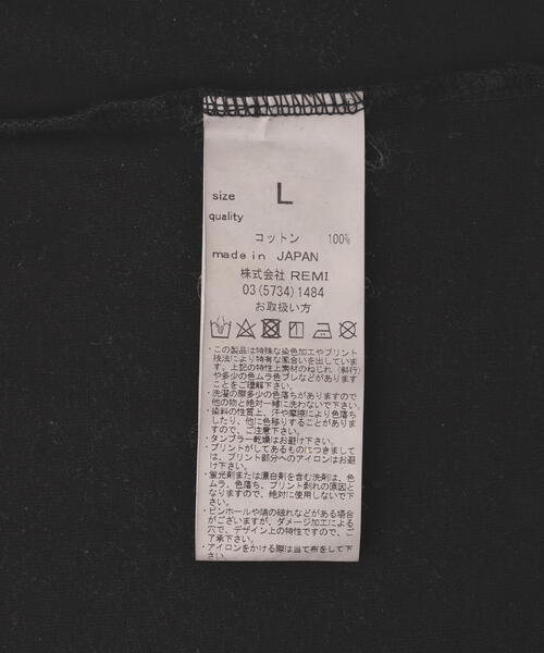 REMI RELIEF(レミレリーフ)の「REMI RELIEF(レミレリーフ) 別注20/-天竺ロンT(US NAVY)ペイント加工(Tシャツ/カットソー・メンズ・その他18/ブラック・M/L/XL)」の17枚目の写真