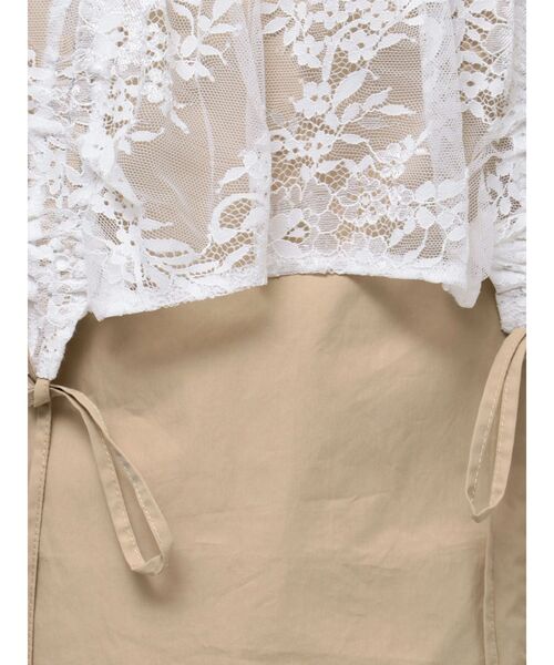 CALNAMUR(カルナムール)の「2WAY LACE OVER NYLON GATHER SK/2WAYレースオーバーナイロンギャザースカート(スカート・レディース・ベージュ/レッド/チャコールグレー・FREE)」の20枚目の写真