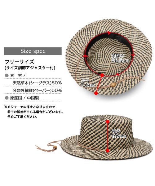 新品未使用タグ付き 細いラタンで編まれた珍しいカンカン帽 Dari
