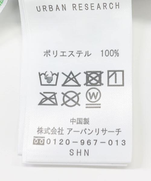 セール】『2サイズ展開』『UR TECH』Swim URBAN RESEARCH スイム