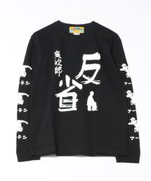 SAMURAI CORE（サムライコア）の「【8】【it】【SAMURAI CORE x 男はつらいよ】反省 Long TEE（Tシャツ/カットソー）」