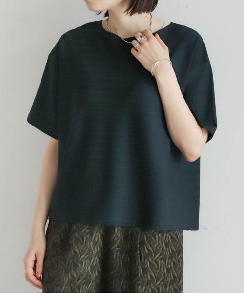 NOMBRE IMPAIR(ノンブルアンペール)の「メッシュナイロンボーダー ボートネックP/O(Tシャツ/カットソー・レディース・ネイビー/グリーン・FREE)」の7枚目の写真
