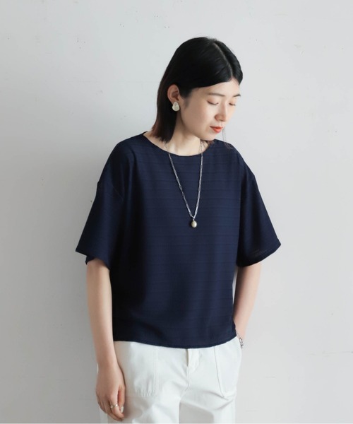 メッシュナイロンボーダー ボートネックP/O | NOMBRE IMPAIR