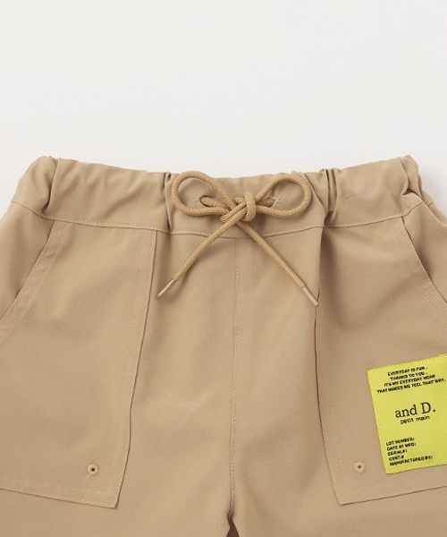 and D. petit main（アンドディープティマイン）の「【水陸両用】7分丈ベイカーパンツ（その他パンツ・キッズ・ロイヤルブルー/ベージュ/ダークグレー・130cm/150cm/110cm/140cm/100cm/120cm/90cm）」の19枚目の写真