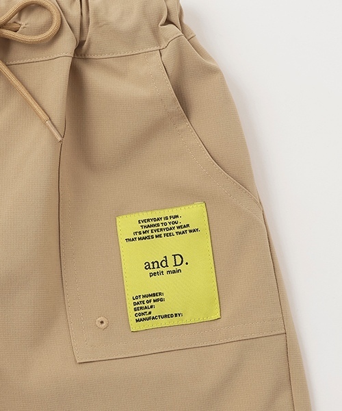 and D. petit main（アンドディープティマイン）の「【水陸両用】7分丈ベイカーパンツ（その他パンツ・キッズ・ロイヤルブルー/ベージュ/ダークグレー・130cm/150cm/110cm/140cm/100cm/120cm/90cm）」の20枚目の写真