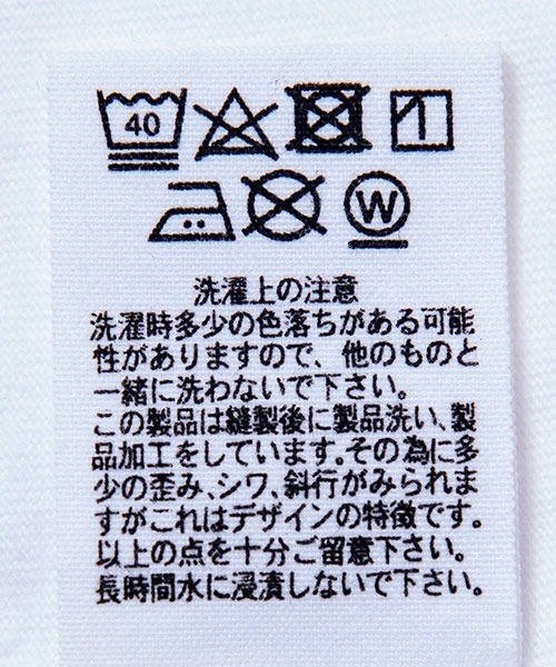 BLUE BLUE(ブルーブルー)の「HT400 SHIPMATES ショートスリーブ Tシャツ(Tシャツ/カットソー・メンズ・ホワイト/サックスブルー・SMALL/MEDIUM/LARGE/X-LARGE)」の10枚目の写真