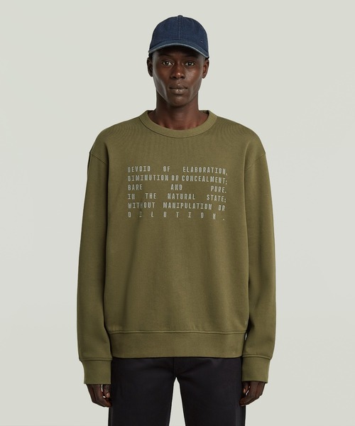 G-STAR(ジースター)の「TEXT GRAPHIC SWEATER/ミリタリーディテールテキストグラフィックオーバーサイズスウェット/トレーナー(スウェット・メンズ・ダークブルー/ダークオリーブ/ダークブラック・LARGE/MEDIUM/SMALL/X-SMALL/X-LARGE)」の2枚目の写真