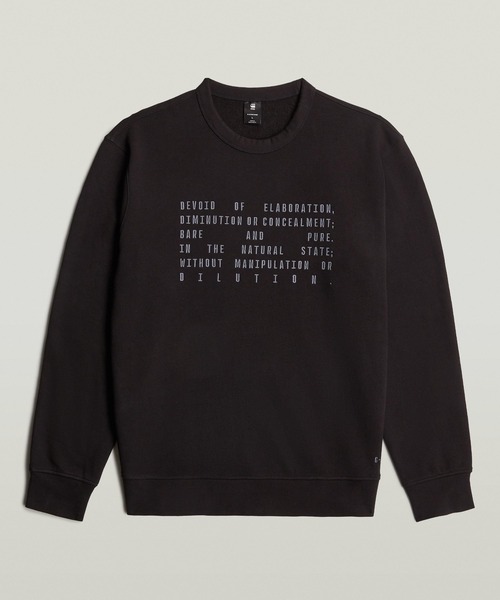 G-STAR(ジースター)の「TEXT GRAPHIC SWEATER/ミリタリーディテールテキストグラフィックオーバーサイズスウェット/トレーナー(スウェット・メンズ・ダークブルー/ダークオリーブ/ダークブラック・LARGE/MEDIUM/SMALL/X-SMALL/X-LARGE)」の4枚目の写真