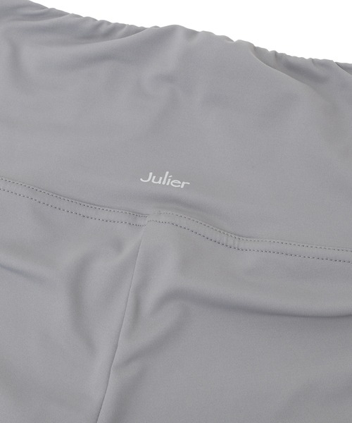 Julier Yoga and Relax(ジュリエヨガアンドリラックス)の「Julier エコシーベア天フレアパンツ(その他パンツ・レディース・ダークブルー/グレー/ブラック・1/0)」の13枚目の写真