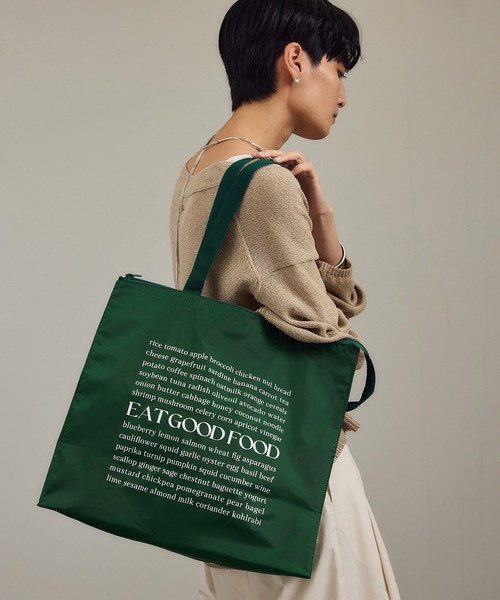 SALON adam et rope'（サロン アダム エ ロペ）の「【WEB限定】スクエアクーラーバッグ［保冷・大容量］（トートバッグ・レディース・ダークブラウン/グリーン/ピンク・FREE）」の2枚目の写真