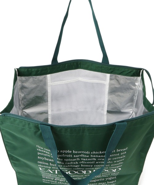 SALON adam et rope'（サロン アダム エ ロペ）の「【WEB限定】スクエアクーラーバッグ［保冷・大容量］（トートバッグ・レディース・ダークブラウン/グリーン/ピンク・FREE）」の6枚目の写真