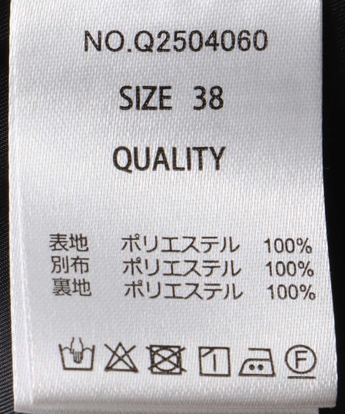 Three Four Time(スリーフォータイム)の「ポケットフリルジャケット(テーラードジャケット・レディース・ブラック/ブラウン・FREE)」の7枚目の写真