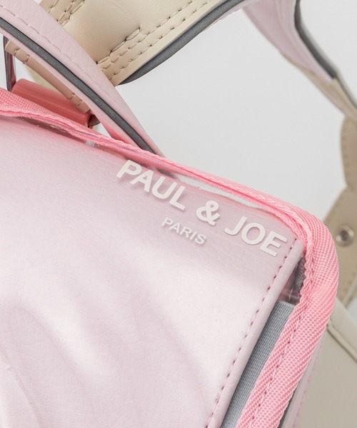 PAUL&JOE（ポールアンドジョー）の「PAUL & JOE(ポール & ジョー)クリザンテームチャトン専用クリアランドセルカバー（ランドセル・メンズ・ミント/ピンク/ライトグレー/ホワイト・ONE SIZE）」の15枚目の写真