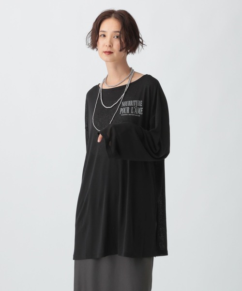 LEPSIM(レプシィム)の「シアーメランジボーダーロゴチュニック 579865(Tシャツ/カットソー・レディース・ベージュ/オフホワイト/ブラック・FREE)」の11枚目の写真