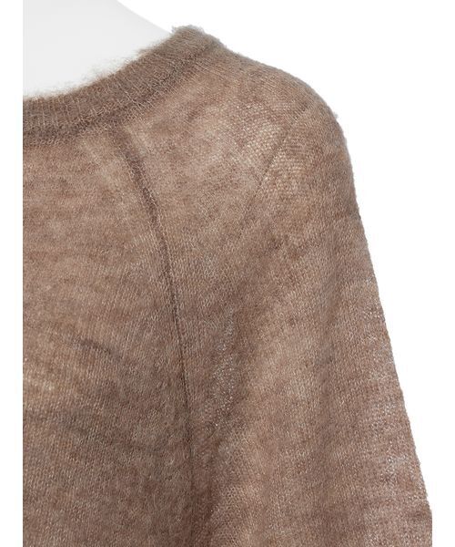 Mila Owen(ミラオーウェン)の「モヘア混タックスリーブペプラムニットプルオーバー(ニット/セーター・レディース・イエロー/モカ/アイボリー・0/1)」の8枚目の写真