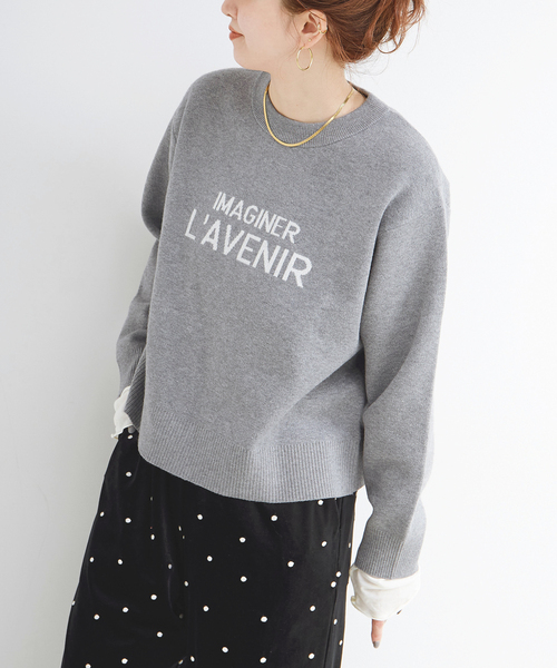 B.C STOCK(ベーセーストック)の「ラメフレンチロゴプルオーバー(ニット/セーター・レディース・グリーン/グレー/ブラック・FREE)」の2枚目の写真