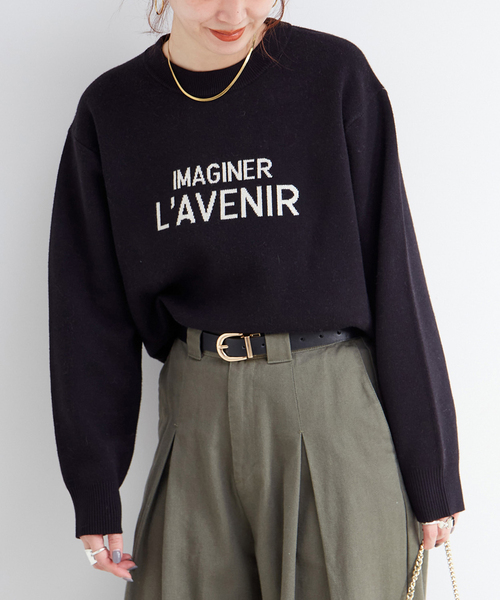 B.C STOCK(ベーセーストック)の「ラメフレンチロゴプルオーバー(ニット/セーター・レディース・グリーン/グレー/ブラック・FREE)」の1枚目の写真