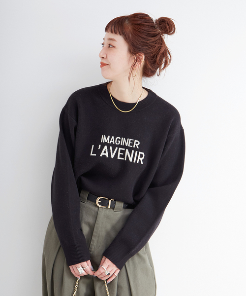 B.C STOCK(ベーセーストック)の「ラメフレンチロゴプルオーバー(ニット/セーター・レディース・グリーン/グレー/ブラック・FREE)」の7枚目の写真