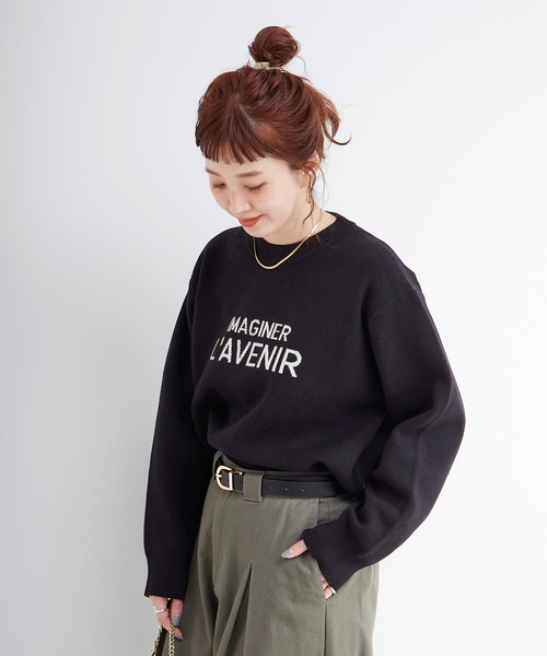 B.C STOCK(ベーセーストック)の「ラメフレンチロゴプルオーバー(ニット/セーター・レディース・グリーン/グレー/ブラック・FREE)」の8枚目の写真