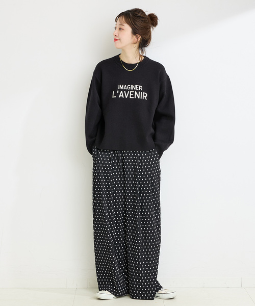 B.C STOCK(ベーセーストック)の「ラメフレンチロゴプルオーバー(ニット/セーター・レディース・グリーン/グレー/ブラック・FREE)」の11枚目の写真