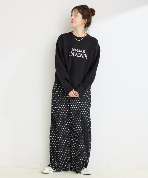 B.C STOCK(ベーセーストック)の「ラメフレンチロゴプルオーバー(ニット/セーター・レディース・グリーン/グレー/ブラック・FREE)」の12枚目の写真