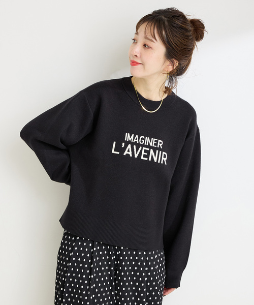 B.C STOCK(ベーセーストック)の「ラメフレンチロゴプルオーバー(ニット/セーター・レディース・グリーン/グレー/ブラック・FREE)」の15枚目の写真