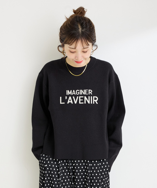 B.C STOCK(ベーセーストック)の「ラメフレンチロゴプルオーバー(ニット/セーター・レディース・グリーン/グレー/ブラック・FREE)」の16枚目の写真