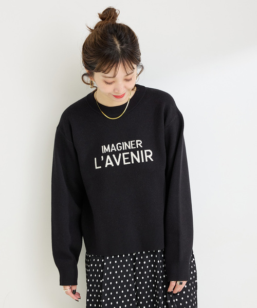 B.C STOCK(ベーセーストック)の「ラメフレンチロゴプルオーバー(ニット/セーター・レディース・グリーン/グレー/ブラック・FREE)」の17枚目の写真