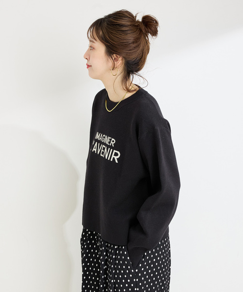 B.C STOCK(ベーセーストック)の「ラメフレンチロゴプルオーバー(ニット/セーター・レディース・グリーン/グレー/ブラック・FREE)」の18枚目の写真