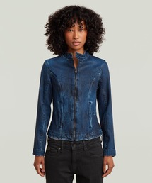G-STAR RAW｜ジースター・ロゥのデニムジャケット通販 - ZOZOTOWN