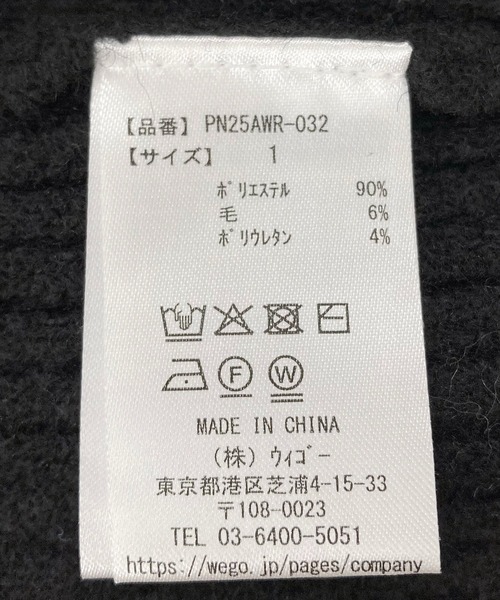 PUNYUS（プニュズ）の「フロントリボンカーディガン（カーディガン/ボレロ・レディース・サックスブルー/ブラック/ホワイト/ブラウン・1/2/3/4）」の5枚目の写真