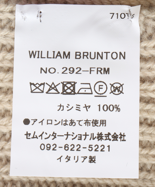 FRAMeWORK(フレームワーク)の「William Brunton 1x1リブビーニー(ニットキャップ/ビーニー・レディース・チャコールグレー/ベージュ・FREE)」の13枚目の写真
