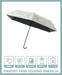 Candy Stripper（キャンディストリッパー）の「GRAFFITI PRINT FOLDING アンブレラ（折りたたみ傘）」