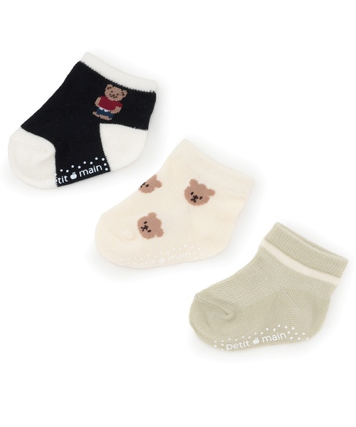 petit main(プティマイン)の「BABY3Pソックス(ベビーシューズ/ベビーソックス・キッズ・ライトグレー/ライトピンク/ラベンダー/ネイビー・9-11cm/11-13cm)」の2枚目の写真