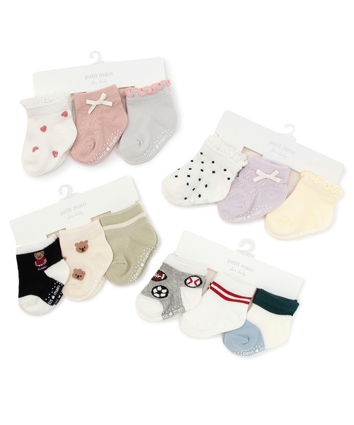petit main(プティマイン)の「BABY3Pソックス(ベビーシューズ/ベビーソックス・キッズ・ライトグレー/ライトピンク/ラベンダー/ネイビー・9-11cm/11-13cm)」の9枚目の写真