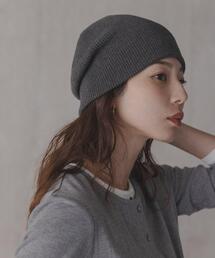URBAN RESEARCH Sonny Label（アーバンリサーチサニーレーベル）の「コットンシングルニット帽（ニットキャップ/ビーニー）」