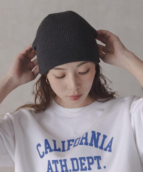 URBAN RESEARCH Sonny Label(アーバンリサーチサニーレーベル)の「コットンシングルニット帽(ニットキャップ/ビーニー・レディース・ブラック/グレー・ONE)」の1枚目の写真