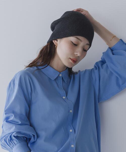 URBAN RESEARCH Sonny Label(アーバンリサーチサニーレーベル)の「コットンシングルニット帽(ニットキャップ/ビーニー・レディース・ブラック/グレー・ONE)」の5枚目の写真