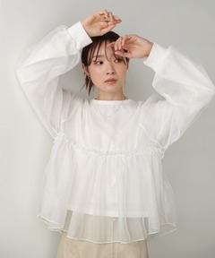ボリュームギャザーフリルチュニック（その他トップス）｜SNIDEL