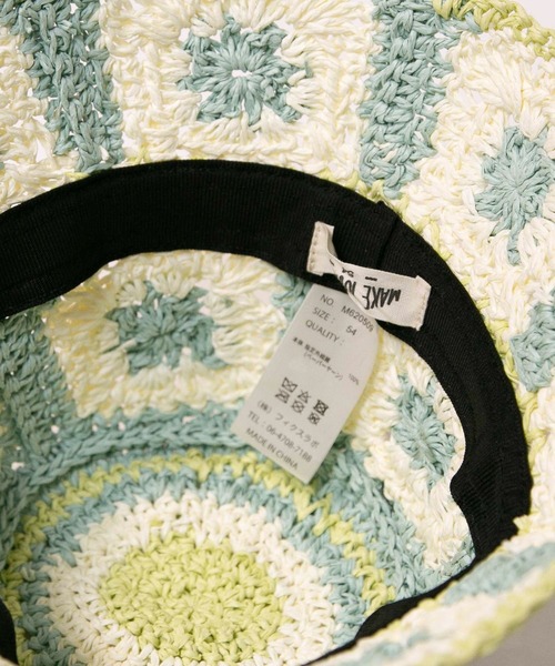 MAKE YOUR DAY（メイクユアデイ）の「クロッシェ風ペーパーハット（ハット・キッズ・ベージュ/ミント/ピンク・50/52/54/56）」の16枚目の写真