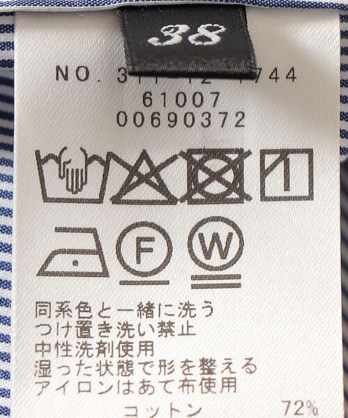 SHIPS(シップス)の「SHIPS Primary Navy Label:綿 ナイロン ストライプ ロング シャツ(シャツ/ブラウス・レディース・レッド/ネイビー・36/38)」の3枚目の写真