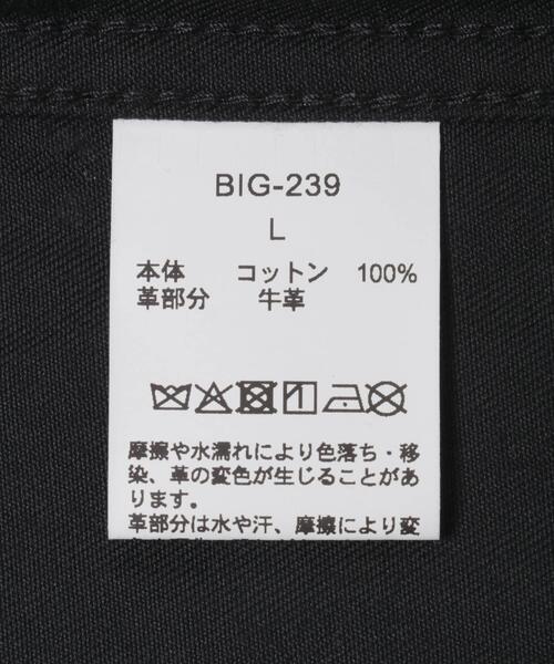 BIG MAC(ビッグマック)の「BIG MAC LIGHT CHINO WORK JACKET(カバーオール・メンズ・ブラック・MEDIUM)」の5枚目の写真