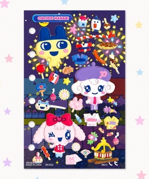 セール】【nini toys】≪たまごっち≫たまもりしーるリフィル/ぷっくり