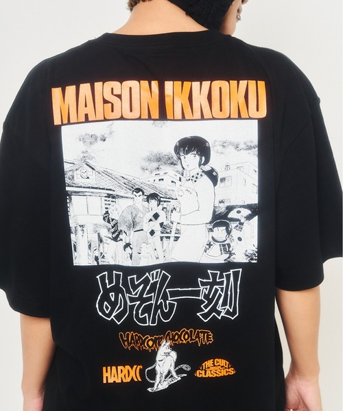 ハードコアチョコレート(ハードコアチョコレート)の「『めぞん一刻』一刻館(時計坂ブラック)(Tシャツ/カットソー・メンズ・ブラック・LARGE/X-LARGE/XX-LARGE)」の6枚目の写真