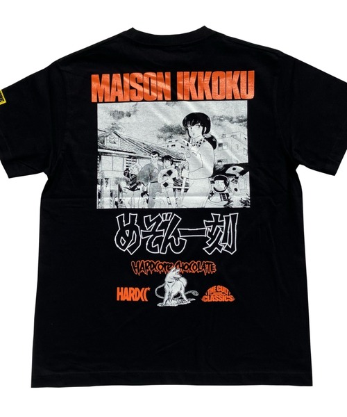 ハードコアチョコレート(ハードコアチョコレート)の「『めぞん一刻』一刻館(時計坂ブラック)(Tシャツ/カットソー・メンズ・ブラック・LARGE/X-LARGE/XX-LARGE)」の10枚目の写真