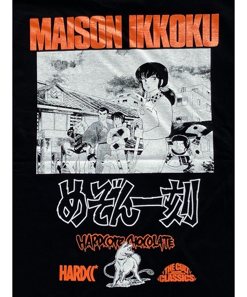 ハードコアチョコレート(ハードコアチョコレート)の「『めぞん一刻』一刻館(時計坂ブラック)(Tシャツ/カットソー・メンズ・ブラック・LARGE/X-LARGE/XX-LARGE)」の11枚目の写真