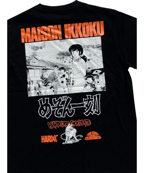 ハードコアチョコレート(ハードコアチョコレート)の「『めぞん一刻』一刻館(時計坂ブラック)(Tシャツ/カットソー・メンズ・ブラック・LARGE/X-LARGE/XX-LARGE)」の12枚目の写真