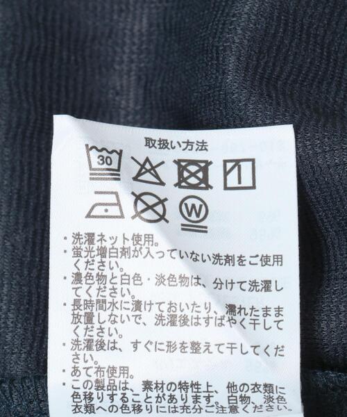 ITEMS URBANRESEARCH(アイテムズ アーバンリサーチ)の「冷感+速乾 ジャカード Tシャツ(Tシャツ/カットソー・メンズ・ネイビー/ホワイト/カーキ・MEDIUM/LARGE)」の13枚目の写真